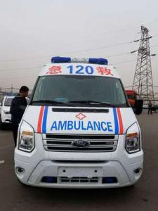 醴陵市跨省长途